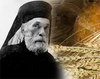 "Painea cea spre fiinta", intre necesar si exces