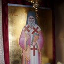 Manastirea Ponor - Sfantul Nectarie din Eghina