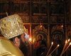 Sfintirea bisericii parohiei Gagiulesti - Slatina 