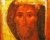 Domnul Iisus Hristos - Andrei Rubliov 
