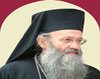 Problema suferintelor