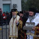 Moastele Sfantului Vasile cel Mare