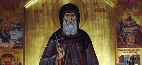 Sfantul Dimitrie Basarabov