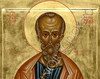 Sfantul Rodion