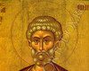 Sfantul Mina