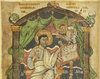 Sfantul Apostol Matei