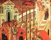 Intrarea in Biserica a Maicii Domnului