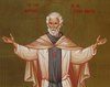 Sfantul Antonie de la Iezerul Valcea