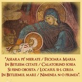 Nasterea Domnului