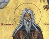 Sfantul Cuvios Alipie Stalpnicul, Sfantul Nicon si Sfantul Stelian Paflagonul
