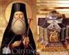 Sfantul Gheorghe de la Cernica