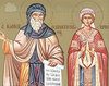 Sfantul Ioan Damaschin, Sfanta Mucenita Varvara