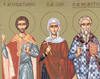 Sfintii Mucenici Sebastian si Zoe; Cuviosul Modest