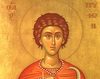 Sfantul Trifon