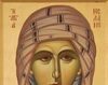 Sfanta Melania Romana