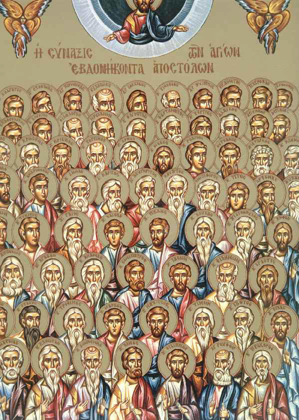 Soborul Sfintilor 70 de Apostoli; Cuviosul Teoctist (Zi aliturgica)