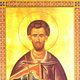Sfantul Mucenic Agatanghel - 23 ianuarie 