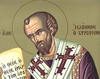 Sfantul Ioan Hrisostom - 27 ianuarie