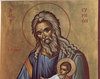 Sfantul si Dreptul Simeon si Sfanta Prorocita Ana