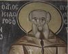 Sfantul Isidor Pelusiotul