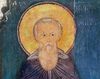 Sfantul Partenie, episcopul Lampsacului