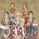 Sfantul Martinian; Sfintii Apostoli Achila si Priscila