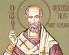 Sfantul Flavian