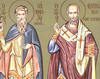 Sfantul Mucenic Pamfil - Sfantul Flavian