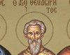 Sfantul Mucenic Teodoret