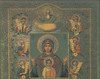 Minunea icoanei Maicii Domnului din Kursk