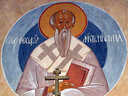 Sfantul Teofilact Marturisitorul, episcopul Nicomidiei (Pomenirea mortilor)