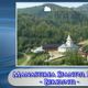 Manastirea Sfantul Sava - Berzunti