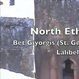Bet Giyorgis - Biserica Sfantul Gheorghe