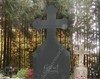Monument funerar clasic 